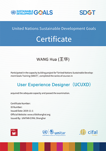 unsdgt_certificate_sample_ucuxd_350x496